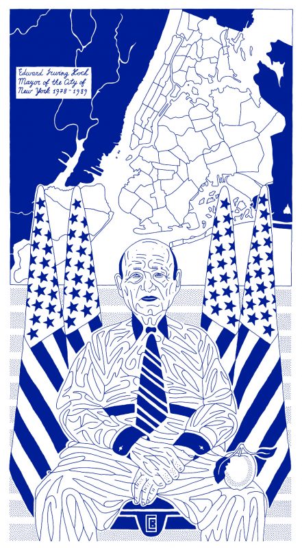 Dmitry Borshch, "Koch – Mayor of the City of New York"