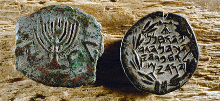 Two coins; left: coin of Antigonus last Hasmonean king of Israel, with menorah; right: coin of John Hyrcanus II, with inscription in wreath | 1st cent. BCE | Image and original data provided by Erich Lessing Culture and Fine Arts Archives/ART RESOURCE, N.Y.; artres.com
